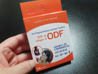 꼬마마녀와꼬망마님이 올린 리뷰 사진 3