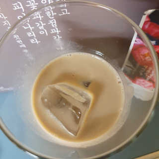 농사지음 약콩과 작두콩으로 만든 오늘두유 작약 이벤트 — 4점을 준 리뷰어가 2020년 10월 올린 사용 사진