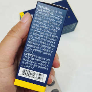 조은약초 꿀잠큐어 제주 감태추출물 감태정 600mg — 5점을 준 리뷰어가 2020년 4월 올린 사용 사진