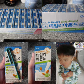 EunJungSeo님이 올린 리뷰 사진 1
