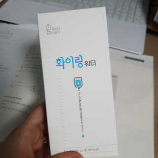 리얼그램 화이링워터 온 국민 필요회복템 — 5점을 준 리뷰어가 2020년 6월 올린 사용 사진
