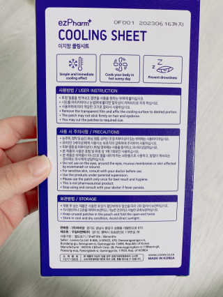 동글동글님이 올린 리뷰 사진 2