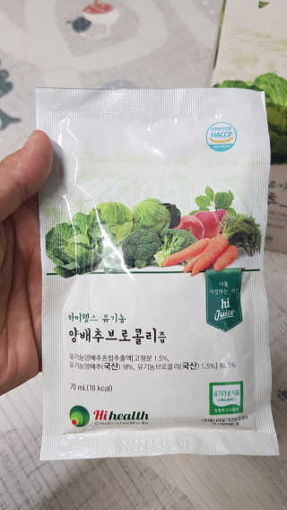 재간둥이님이 올린 리뷰 사진 3