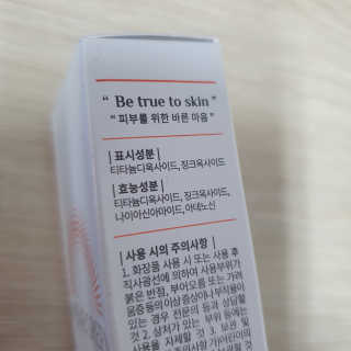 슬뷰님이 올린 리뷰 사진 3