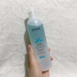 바베 BABE 바베 바이-페이즈 미셀라 오일 — 5점을 준 리뷰어가 2020년 7월 올린 사용 사진