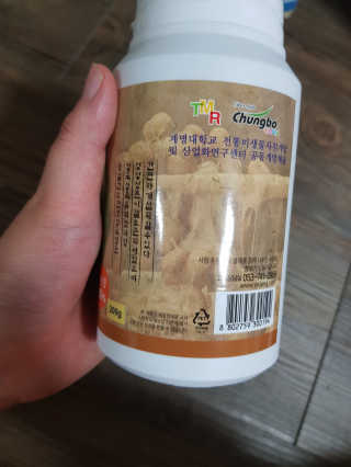 유지영님이 올린 리뷰 사진 2