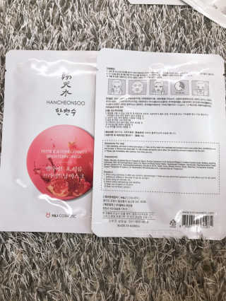 한천수 펩타이드 마스크팩 5종 10매 구성 — 5점을 준 리뷰어가 2020년 6월 올린 사용 사진