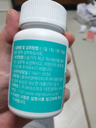 둥스님이 올린 리뷰 사진 2