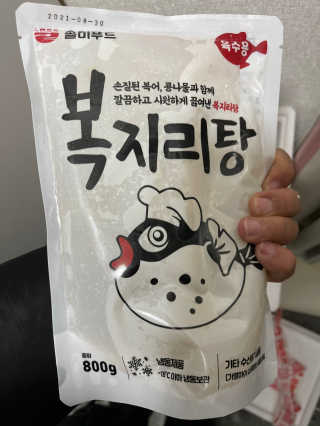 David님이 올린 리뷰 사진 1