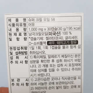 Lala님이 올린 리뷰 사진 2
