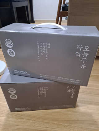 라니으니님이 올린 리뷰 사진 2