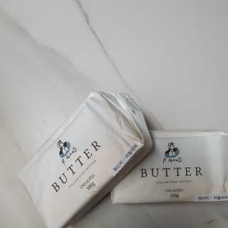비르질리오 알굿버터 RGOOD_BUTTER — 4점을 준 리뷰어가 2020년 11월 올린 사용 사진