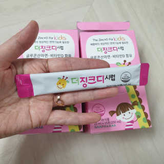 한쵸리님이 올린 리뷰 사진 2