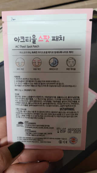 tajofly님이 올린 리뷰 사진 2