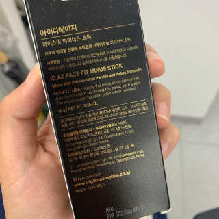 HyeInKIm님이 올린 리뷰 사진 2