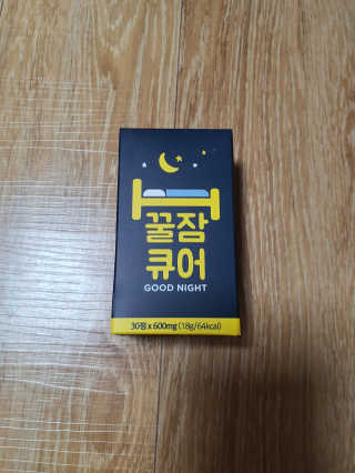 쏠쏠님이 올린 리뷰 사진 1