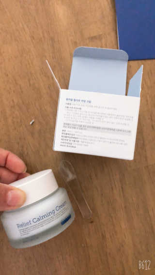 labella님이 올린 리뷰 사진 1