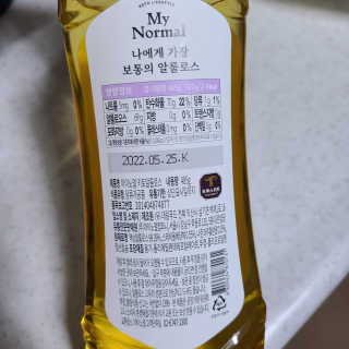 Ariel님이 올린 리뷰 사진 3