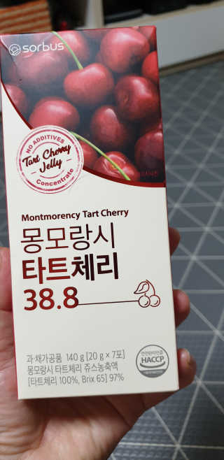 WooKyoungKim님이 올린 리뷰 사진 1