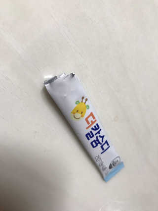 Jin님이 올린 리뷰 사진 3