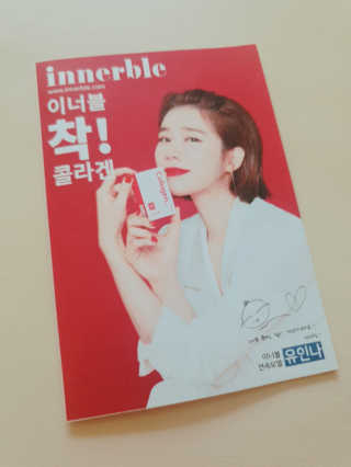 세동이님이 올린 리뷰 사진 3
