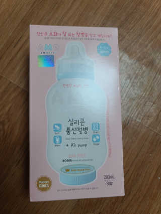 보리보리님이 올린 리뷰 사진 1