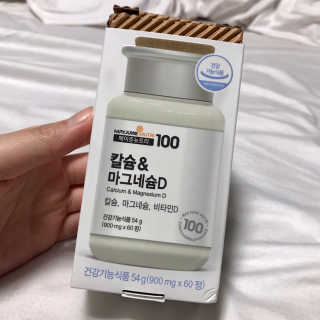 메이준뉴트리 칼슘,마그네슘D — 4점을 준 리뷰어가 2020년 6월 올린 사용 사진