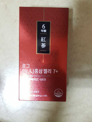 로그네이처 로그 인 홍삼젤리 7+ — 5점을 준 리뷰어가 2020년 5월 올린 사용 사진