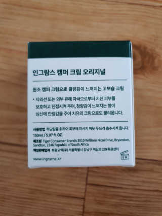 빛고울미님이 올린 리뷰 사진 2