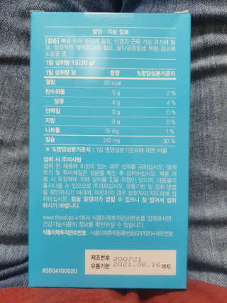 투마하뚜님이 올린 리뷰 사진 3