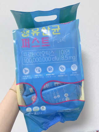 헬스업 핼스업 프로바이오 생유산균 퍼스트 — 5점을 준 리뷰어가 2020년 10월 올린 사용 사진