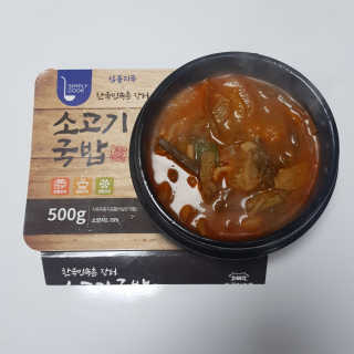 지니야님이 올린 리뷰 사진 1