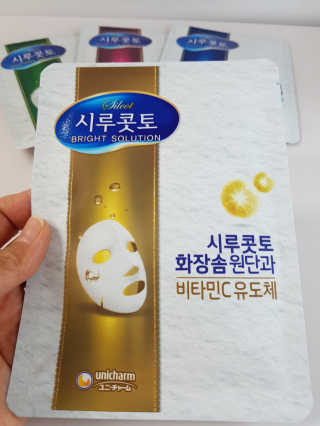 happymam님이 올린 리뷰 사진 3
