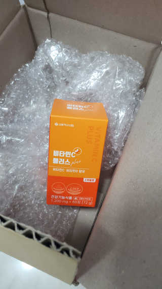 서울약사신협_비타민C플러스_1,200mg x 60정 — 5점을 준 리뷰어가 2020년 11월 올린 사용 사진