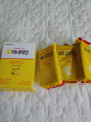이너미인 VITAMIN-C 700 — 5점을 준 리뷰어가 2020년 9월 올린 사용 사진