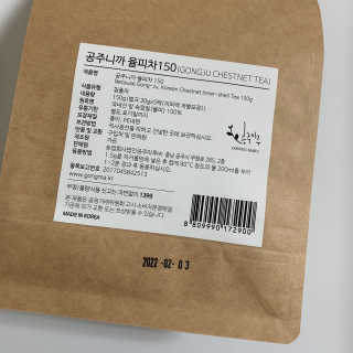 율율님이 올린 리뷰 사진 2