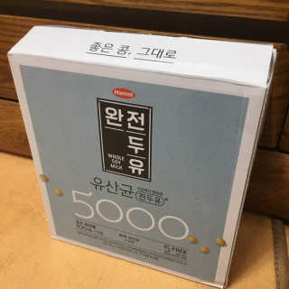김효영님이 올린 리뷰 사진 3