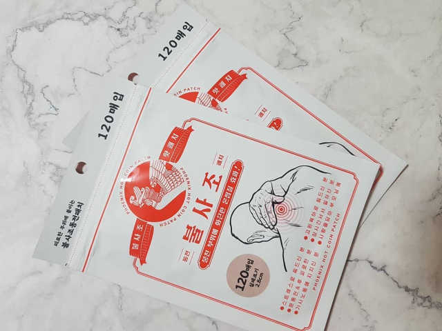 불사조 온열 동전 패치 120매입x2개 리뷰 사진