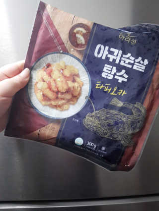 아이를 위한 건강한 간식 - 아라선 아귀 순살 탕수 — 5점을 준 리뷰어가 2020년 5월 올린 사용 사진