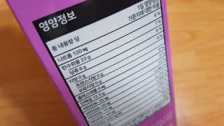 재느님님이 올린 리뷰 사진 2