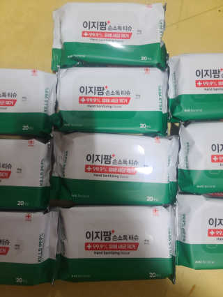 요니잉님이 올린 리뷰 사진 1