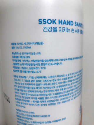 vmintv님이 올린 리뷰 사진 3