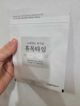 피치피치님이 올린 리뷰 사진 2