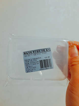 뽀롱님이 올린 리뷰 사진 3