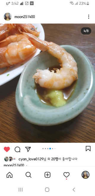 레몬달봉이님이 올린 리뷰 사진 4