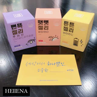 HEllENA님이 올린 리뷰 사진 3