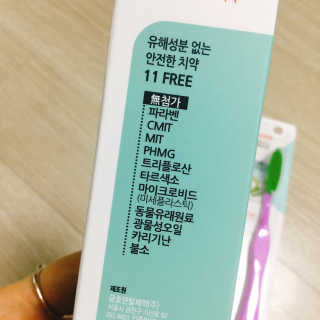 냐냐님이 올린 리뷰 사진 2