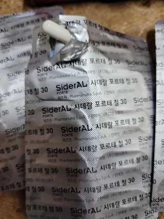 품는향기님이 올린 리뷰 사진 1