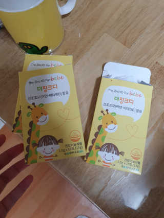 주짱님이 올린 리뷰 사진 2