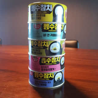 동원참치 펭수참치 — 5점을 준 리뷰어가 2020년 7월 올린 사용 사진